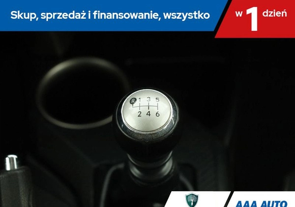 Toyota RAV4 cena 65000 przebieg: 157743, rok produkcji 2014 z Twardogóra małe 211